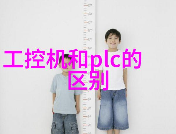波纹之谜tjh25型高效填料的逆袭