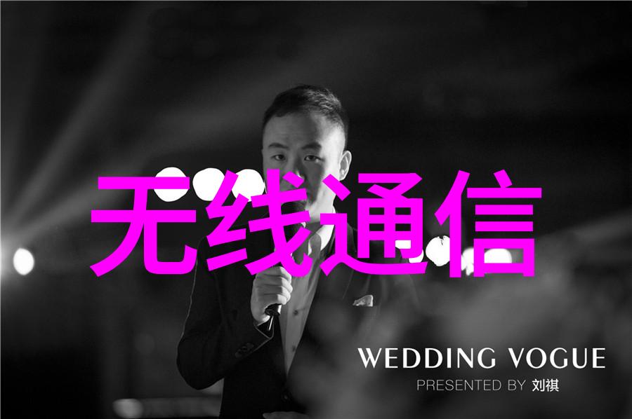 中国建设教育协会推动教育创新与社会发展的智库