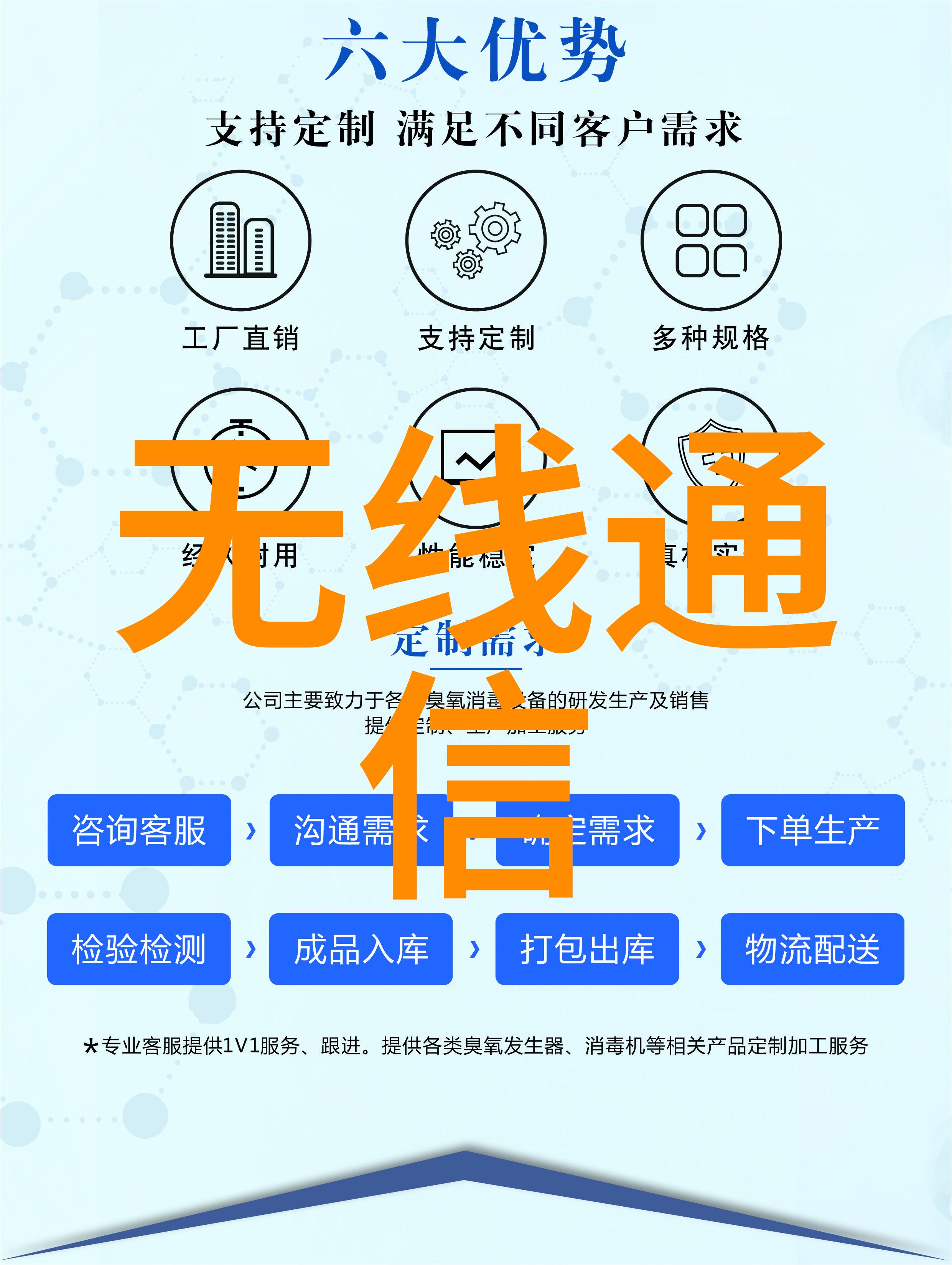 美发工具-绚丽彩妆探索美发工具的艺术与科技