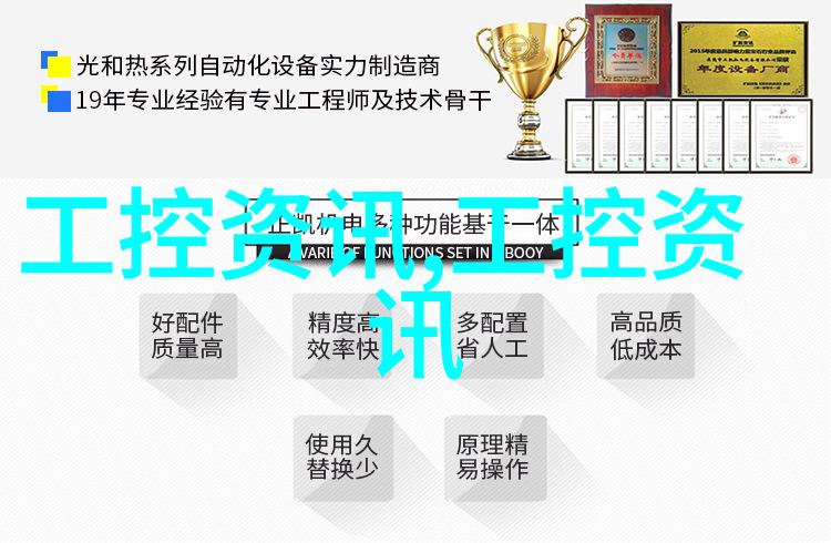 中国国内需求增长推动不锈steel 价格走势图短期内看涨预计