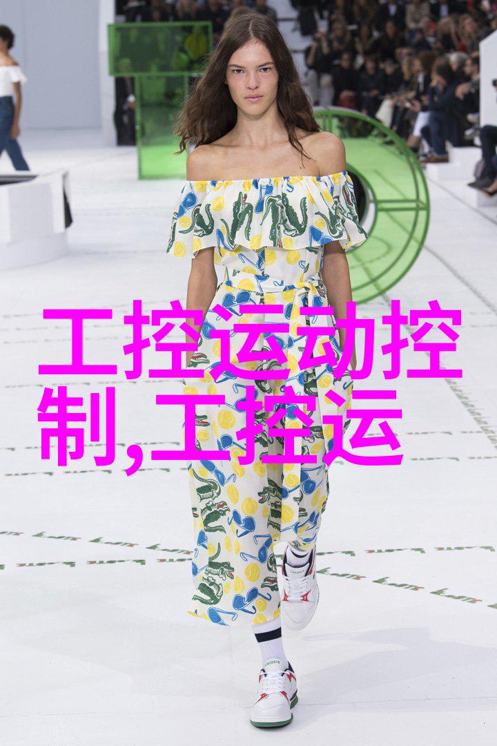 清澈见底探索饮用水中ph值的检测方法