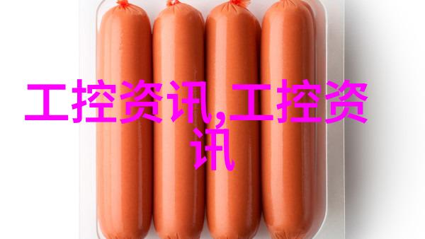 粉土机筛土一体机革命化建筑材料处理的新标准