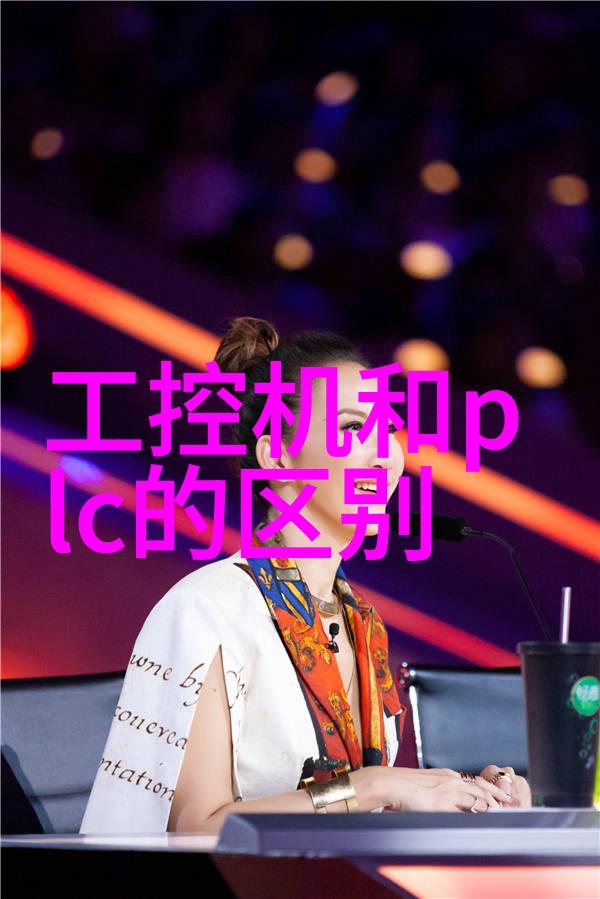 深入解析SLF利率理解其在金融市场中的作用与影响