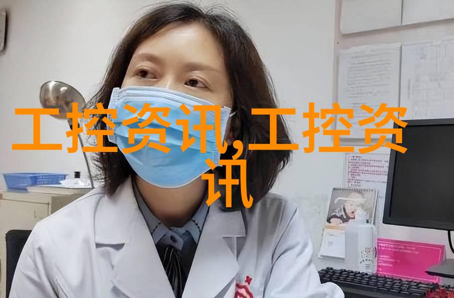 仙剑问情之逍遥天下
