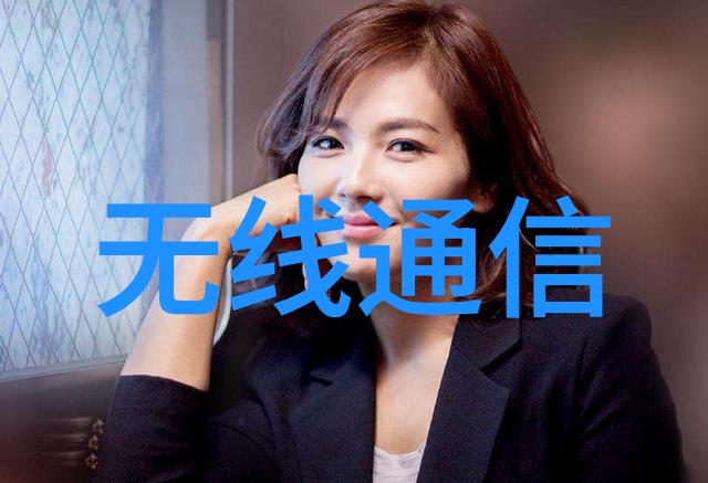 波纹丝网填料让你的生活像一张优雅的丝网轻轻点缀每一个角落