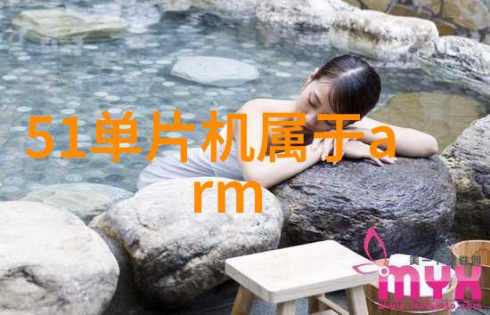 新时代下的华清远见绿色出行解决方案