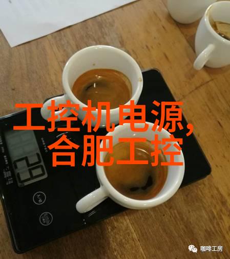 嵌入式开发之星凌华科技2006年逆袭成长营收翻番近6100万美元