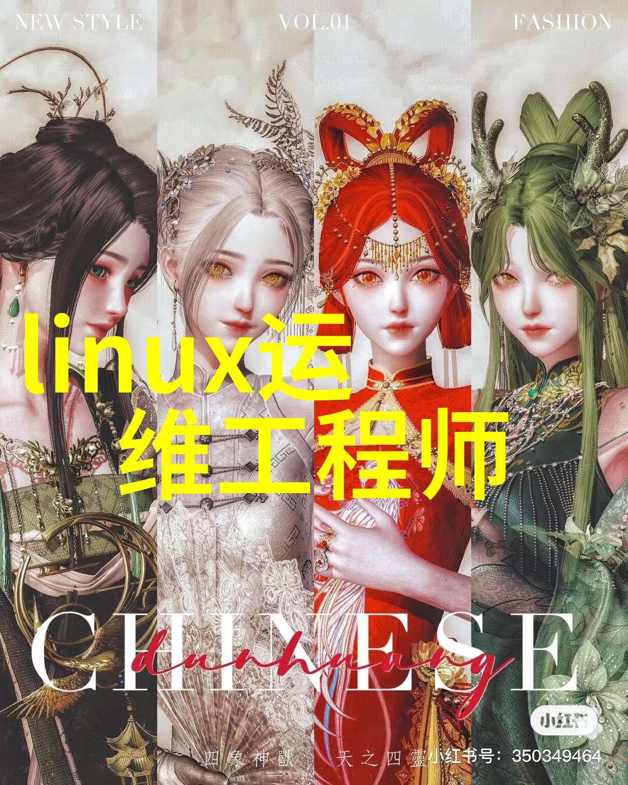 工业生产纯水设备-高效净化系统的选择与应用