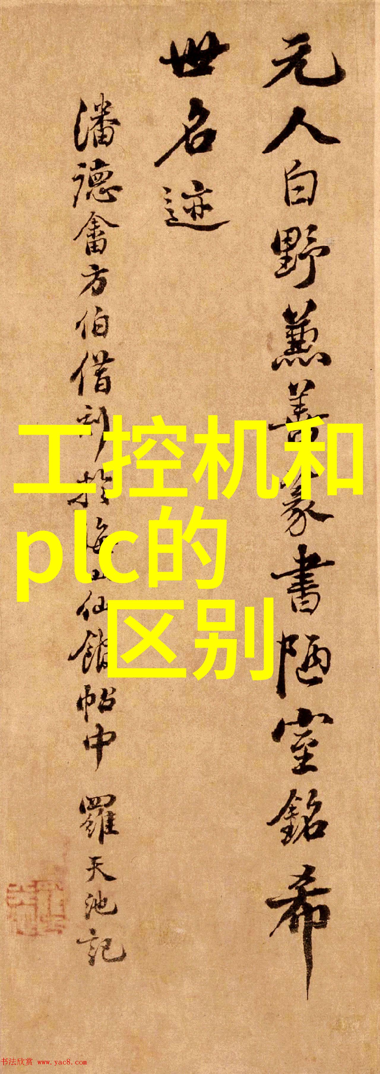 PE管道安装必备常见规格型号详解