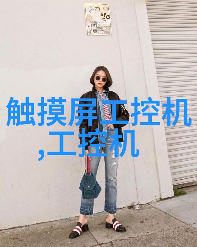 主题我这里的净化水设备生产厂真的是干净利落