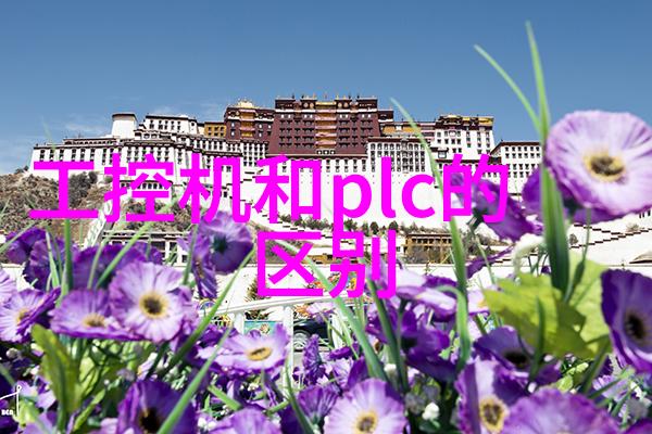 机甲纹章