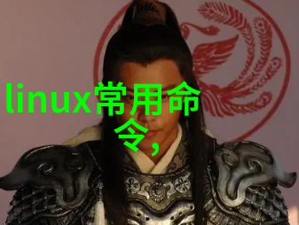 探秘水源从井水到检测站
