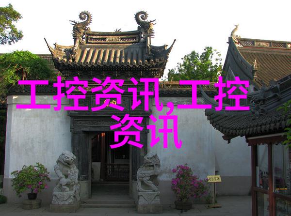 热浸塑钢管加工流程图解