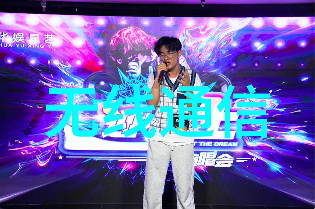 替身恋人-虚拟情缘探索现代社会中的替身恋人现象