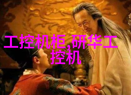 最近的不锈钢加工厂我的邻居们都在那里找工作了