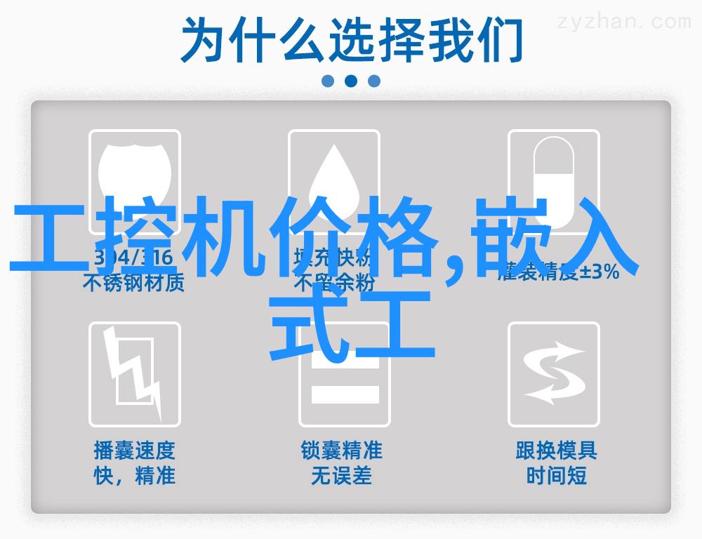男朋友对他人游戏热情的观察男朋友喜欢观看他人玩电子游戏