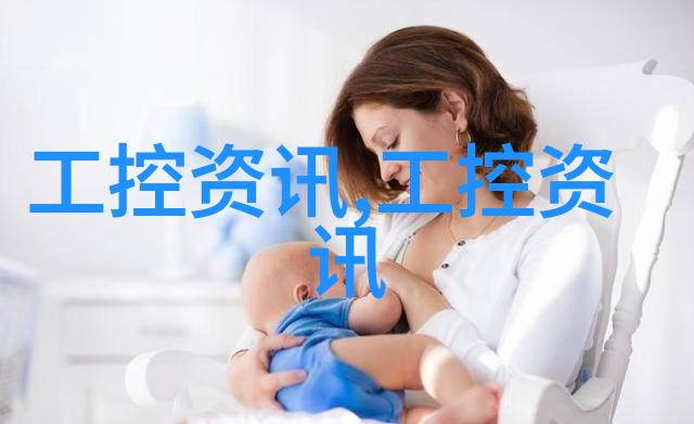 北森智慧评测揭秘人才选拔的科学路径