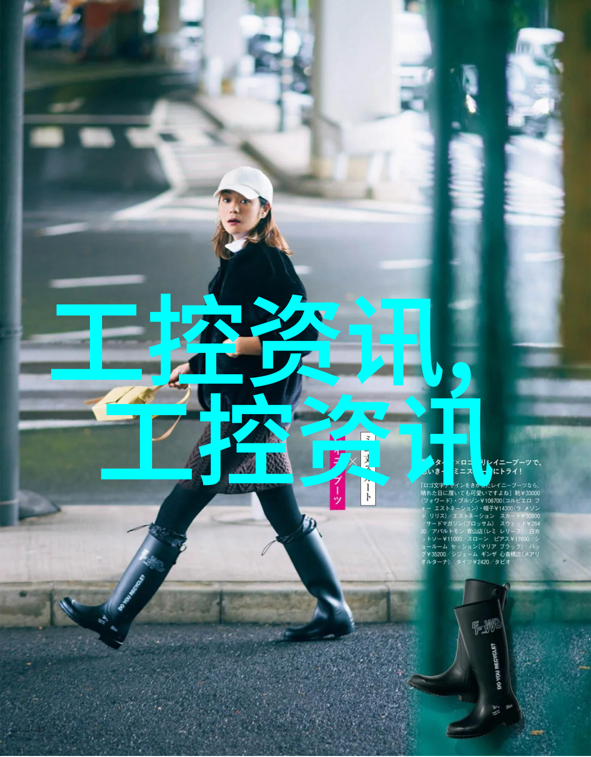 水处理奇迹清新之源的守护者