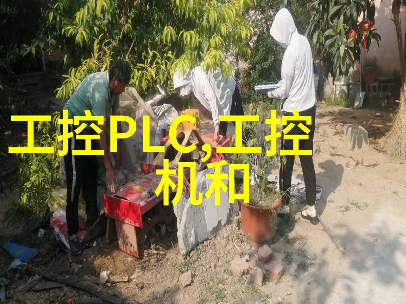 工地喷雾降尘装置清新空气保护施工环境