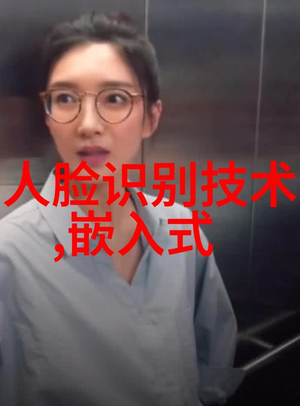 企业动态新一代智能设备引领行业变革