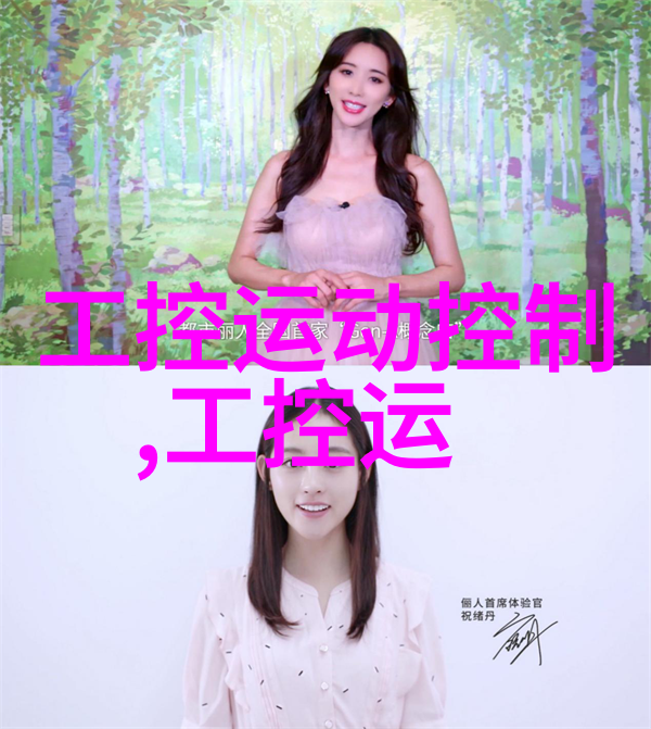 选择合适的喷枪实验室喷漆房设备评测
