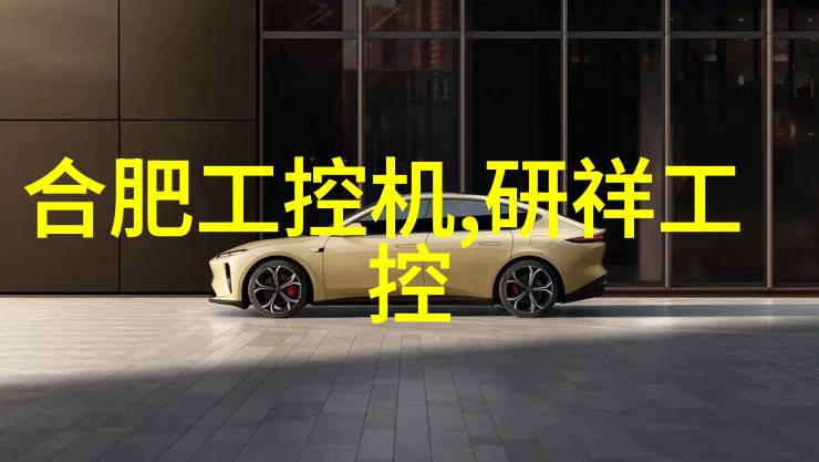 清新呼吸的承诺专业废气处理设备服务