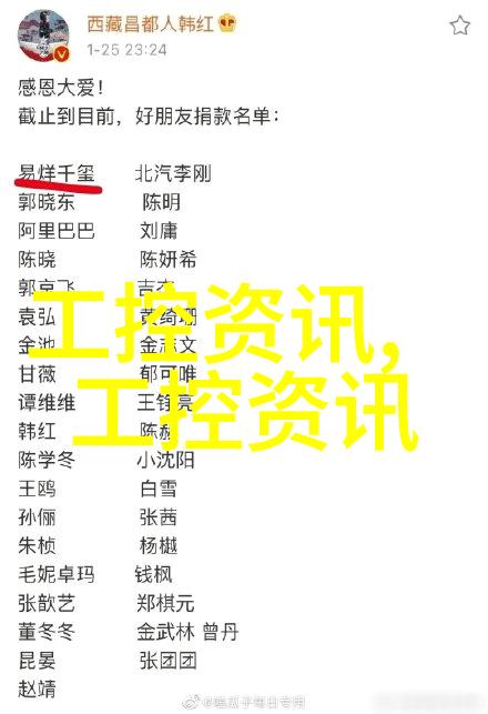 现代实验室选矿设备能否加快研发周期
