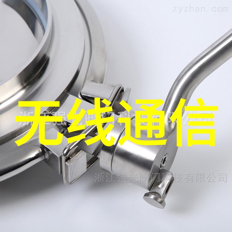 空气之舞分离器的诗篇