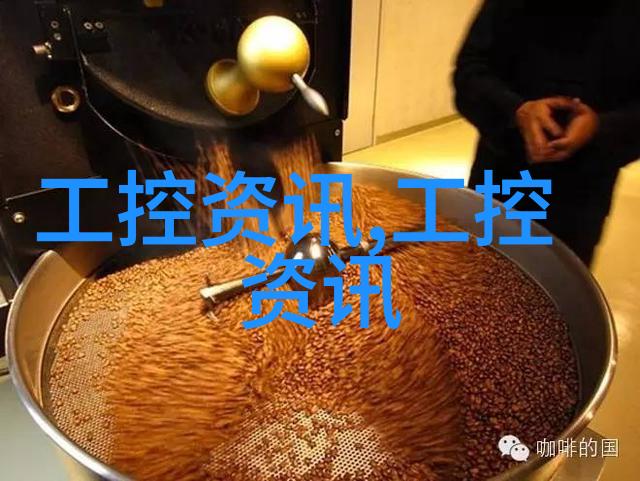 化工巨擘利润之冠的秘密武器