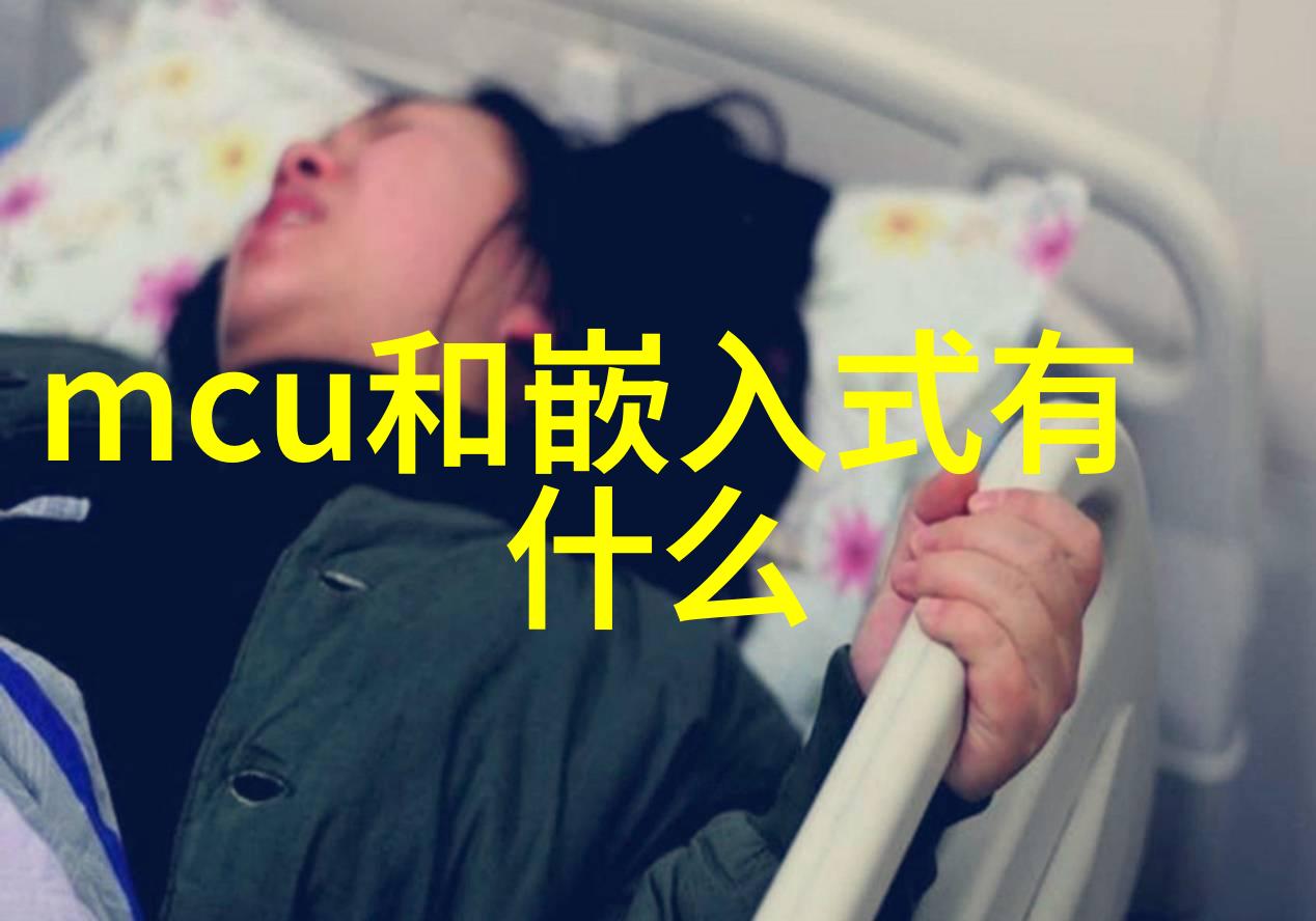 装修完美图光影交错反差艺术的诗篇