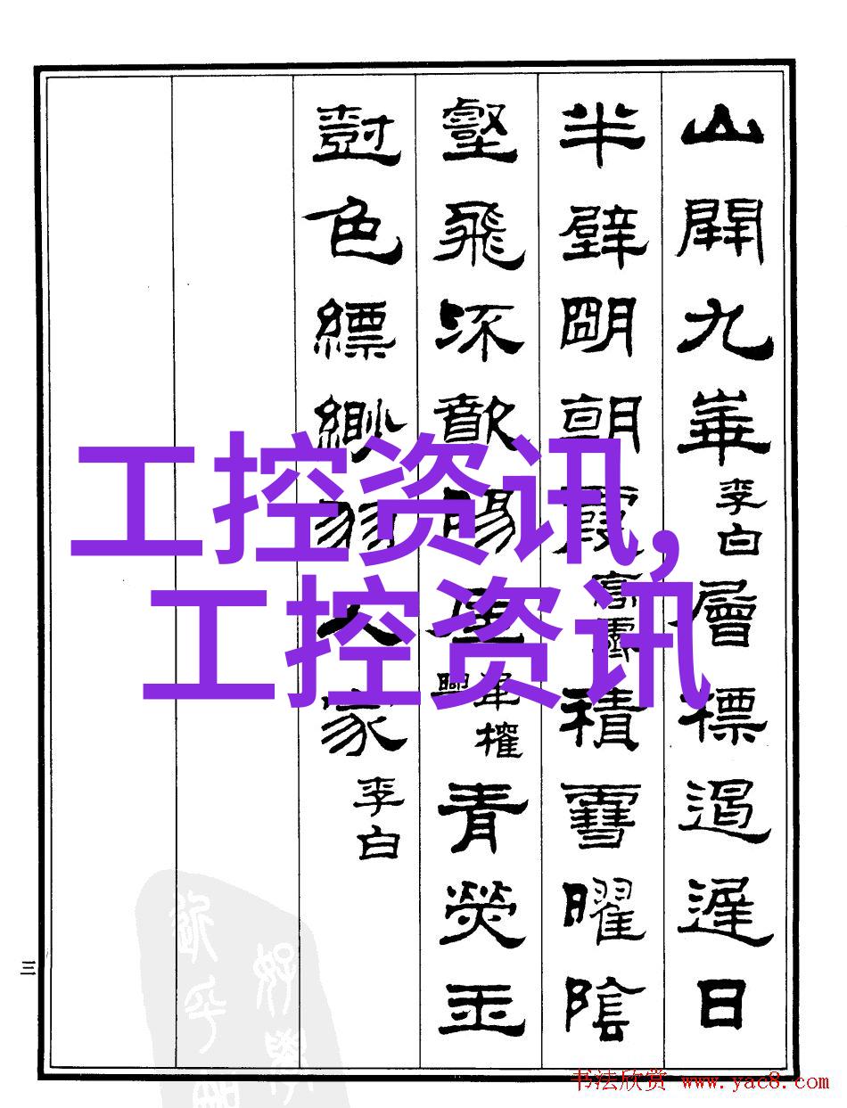 在遥远的未来乐豪斯究竟隐藏着怎样的秘密