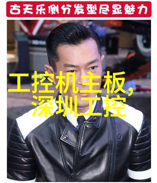 压力之下精确无误化工仪器的逆袭