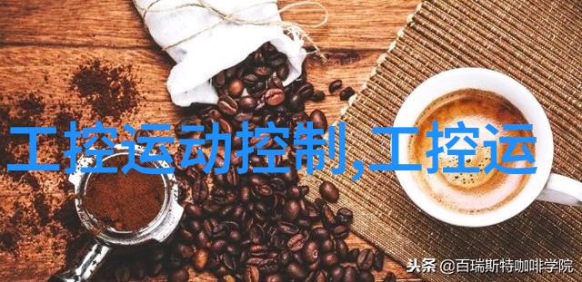 静谧对比古典元素与现代简约的装饰融合