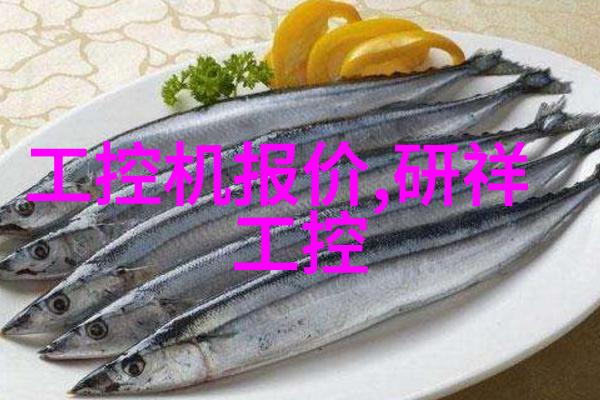 危废处置第三方服务公司确保环境安全的专业伙伴