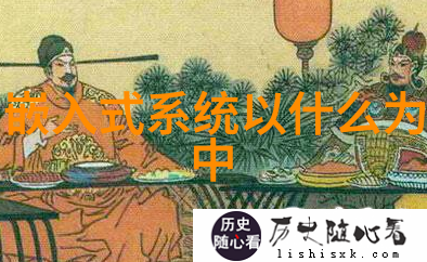 墙上到地面从普通房子到豪宅之家的屋顶变革史