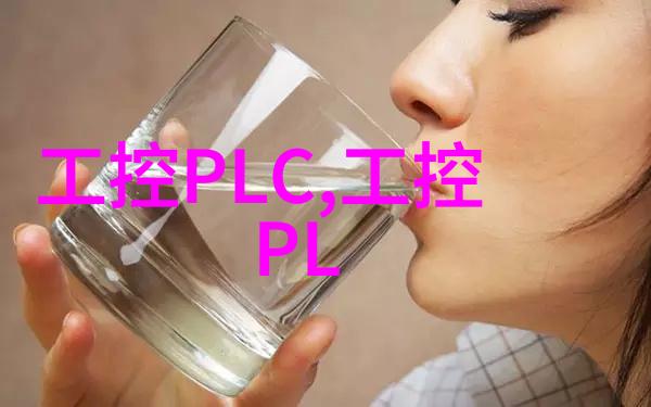 真空干燥箱-高效率的物料干燥与保藏解决方案