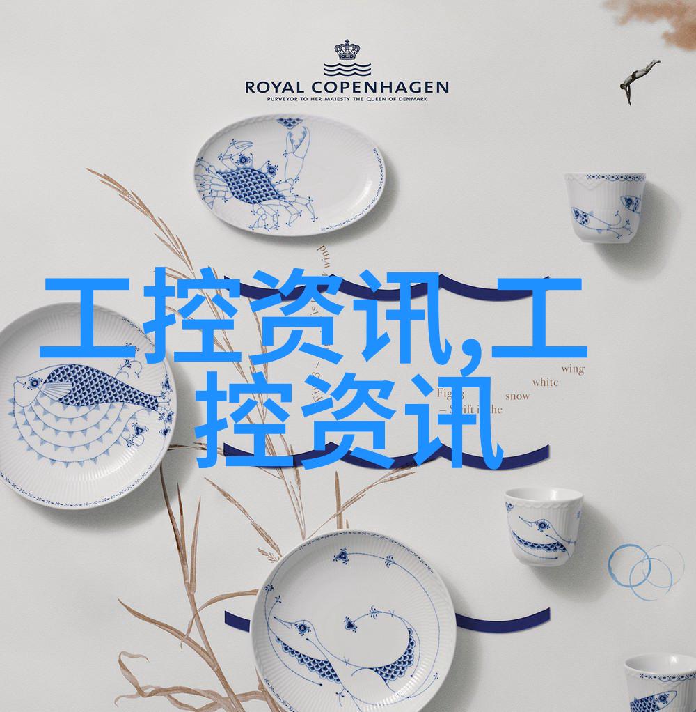 自己装修房子如何设计呢家居美学的创意实践