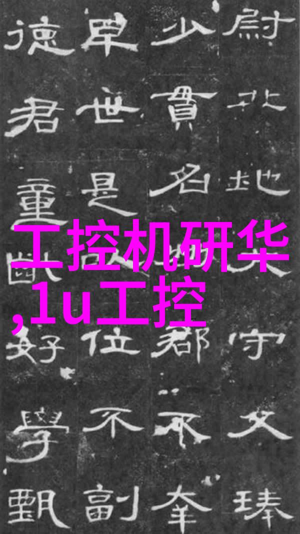 我的汽车好帮手附近的汽配城介绍