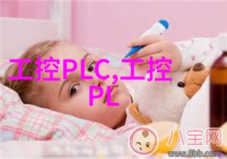 等离子灭菌器我的家用杀菌新宠