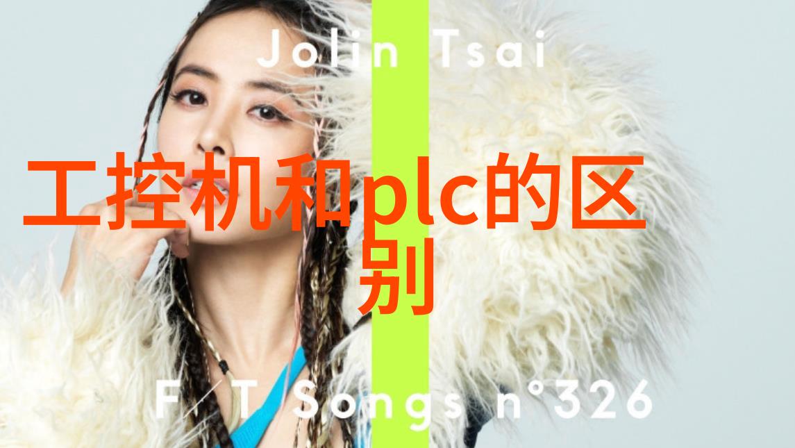 旋转的梦想高速离心机的奇迹世界