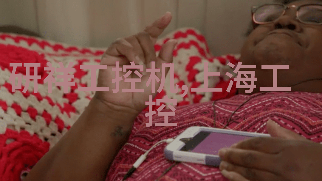 药品生产中的关键设备确保质量与效率的双重驱动力