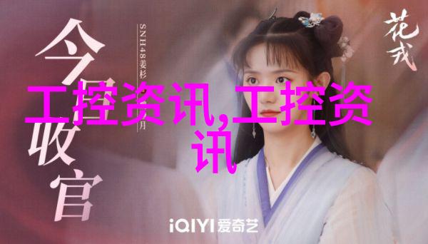 移动式泥石分离机革命性技术革新在建筑现场的应用