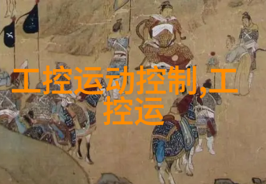 北京水质守护者揭秘城市清流的守望者
