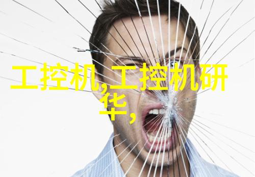 大客厅美观布置技巧家居装饰空间规划风格搭配