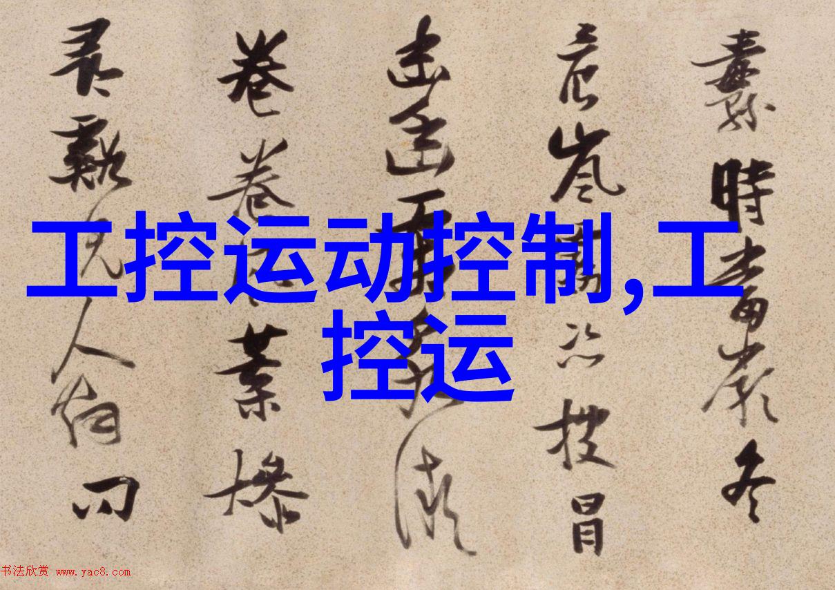 主题我亲眼见证的苹果新品发布会一场科技与魅力的盛宴