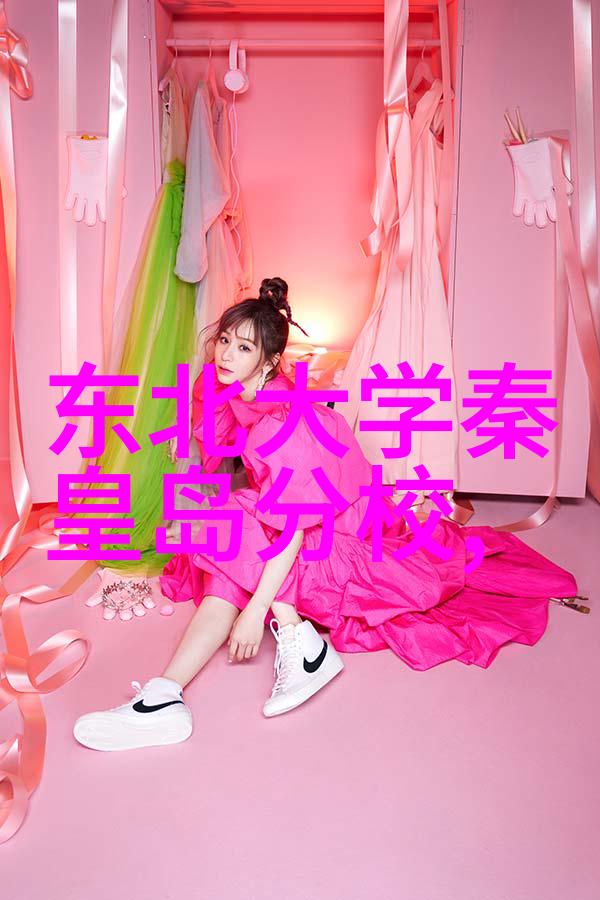 探究多功能水质检测笔在环境监测和公共卫生领域的应用价值与局限性