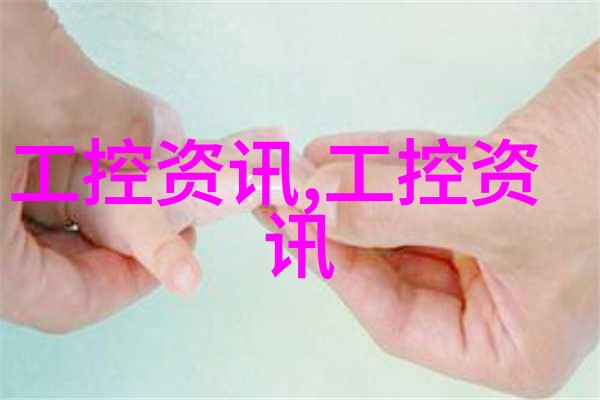 波纹密度的奥秘不锈钢丝网填料之谜