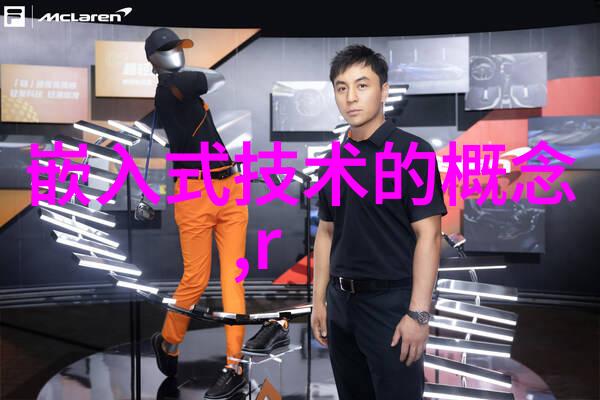 丝网填料750塔板创新工艺的旗舰应用