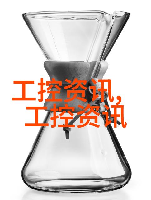 如何实现精确温度控制