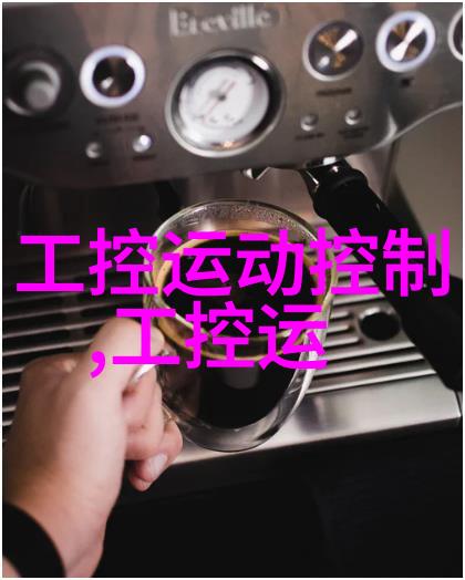 hdpe弯头
